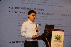 澳门太阳城集团：表明中国的天然橡胶交易市场在日益成熟