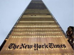 澳门太阳城集团：纽约时报拟出售总部部分楼层缓解资金紧张(图